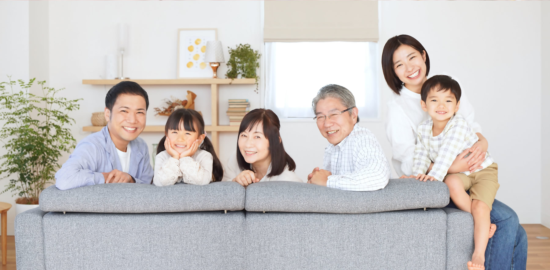 たなか矯正歯科クリニック