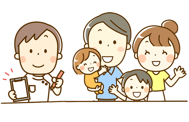 再治療にならないために・・・